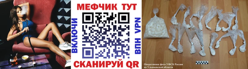 Продажа наркотиков Касимов ГАШ Марихуана СОЛЬ NBOMe COCAIN МЕФ Героин