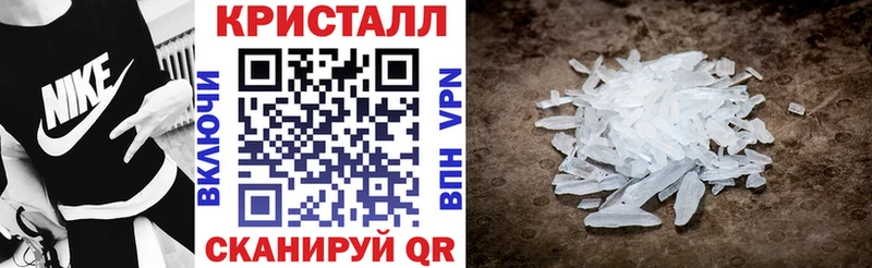 Амфетамин 97% Касимов
