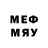 МДМА Molly Tony McClennahan