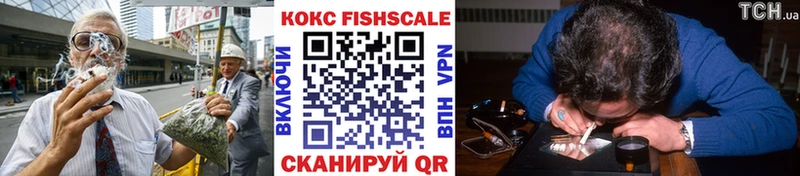 COCAIN 98%  Касимов 