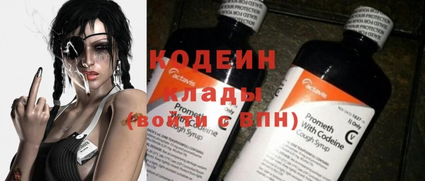 не бодяженный Абдулино