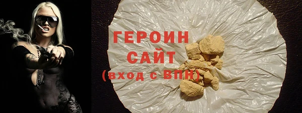 не бодяженный Абдулино