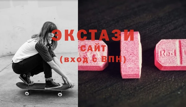 не бодяженный Абдулино
