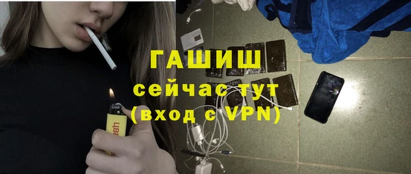 не бодяженный Абдулино