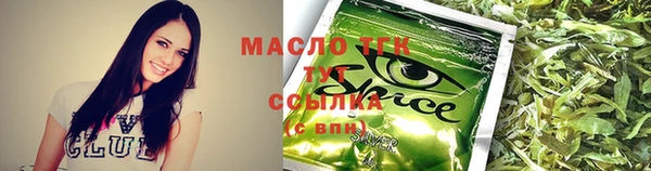 не бодяженный Абдулино