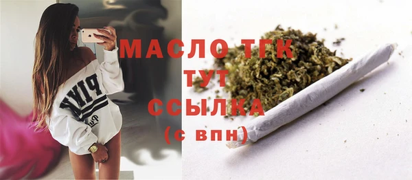 не бодяженный Абдулино