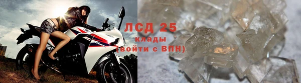 ALPHA-PVP Алексеевка
