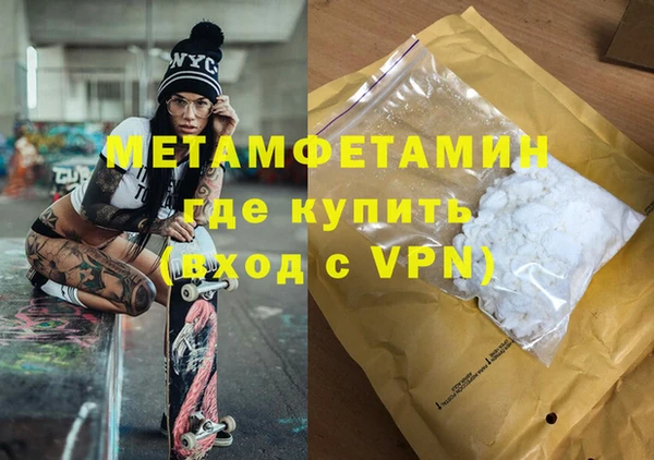 не бодяженный Абдулино