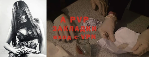 не бодяженный Абдулино