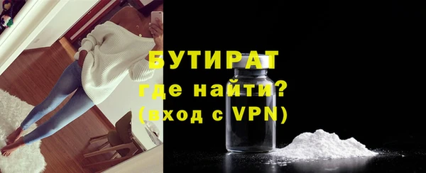 не бодяженный Абдулино