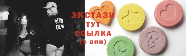 не бодяженный Абдулино