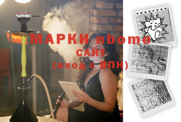 не бодяженный Абдулино