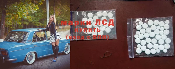 не бодяженный Абдулино