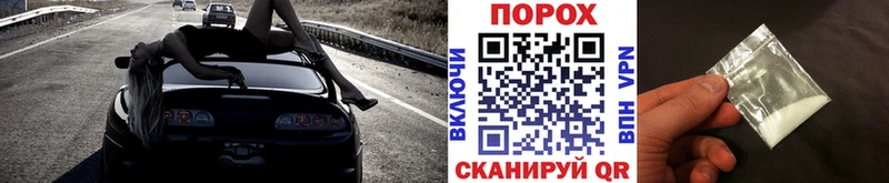 Метамфетамин кристалл blacksprut онион Касимов
